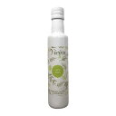【期間限定SALE】ヴィエイル フレーバー EXVオリーブオイル レモン 250ml│Vieiru│アズ・ポンティス社│フレーバーオイル││エキストラバージンオ...