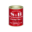 S＆B　カレー　400g│カレー│エスビー│業務用│