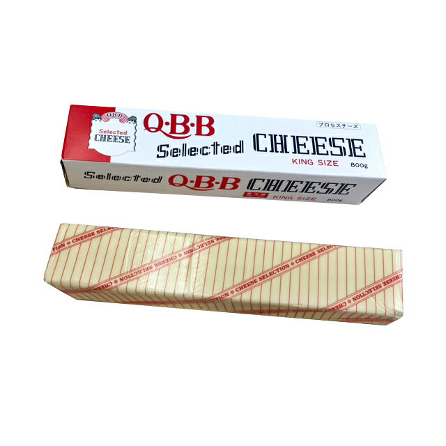 QBB キングサイズチーズ 800g│プロセスチーズ│業務用│大容量│ 冷蔵便