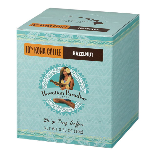 ハワイアンパラダイスコーヒー 10％コナヘーゼルナッツ 10g×10袋フレーバーコーヒー　珈琲　コーヒー　ドリップバッグコーヒー | Hawaiian Paradise Coffee│4958906551095│4958906551132│