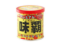 プレミアム 味覇 ウェイパー 250g