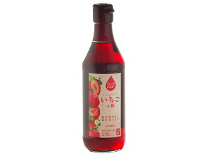 内堀醸造 フルーツビネガー いちごの酢 360ml2024年7月3日賞味期限の商品