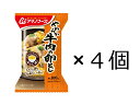 やわらか牛肉と、とろっと卵に旨みたっぷりの和風だしを合わせました。そのままでも、ごはんにかけて牛とじ丼としても楽しめる1品です。名称やわらか牛肉の卵とじ原材料液全卵（国内製造）、牛肉、しょうゆ、還元水あめ、みりん、ねぎ、オニオンソテー、ポークエキス、でん粉、かつおエキス調味料、砂糖、果実酒、乾燥しいたけ、酵母エキスパウダー、しいたけエキスパウダー、香辛料／増粘剤（キサンタンガム）、重曹、酸化防止剤（ビタミンE）、アナト一色素、（一部に小麦・卵・牛肉・大豆・豚肉を含む）内容量23.8×4個保存方法高温多湿の所を避け常温で保存して下さい賞味期限商品に記載製造者アサヒグループ食品株式会社配送方法常温発送[ 配送・送料についてはこちら ]