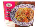 【期間限定SALE】タイの台所　タイで食べた　パッタイセット(焼きビーフン) 226g 2～3人前