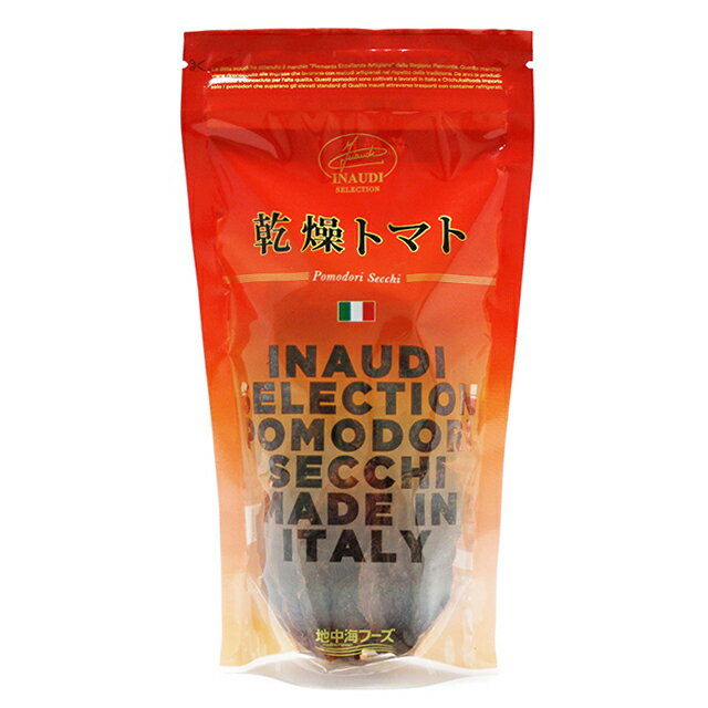 地中海フーズ 乾燥トマト 80g ドライトマト