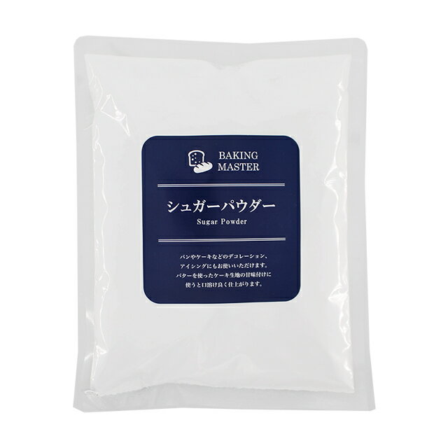パイオニア企画 シュガーパウダー 500gお届けまでにお時間がかかる場合がございます。