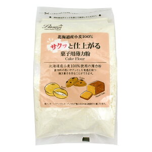パイオニア企画 サクッと仕上がる菓子用薄力粉 400g2025年8月2日かそれ以降の賞味期限商品お届けまでにお時間がかかる場合がございます。小麦粉 薄力粉 お菓子作り