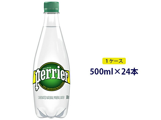 ̵ۥڥꥨ PET úʥߥͥ륦 500ml 24 1ú 24ܥå ڥåȥܥȥ먢perr...