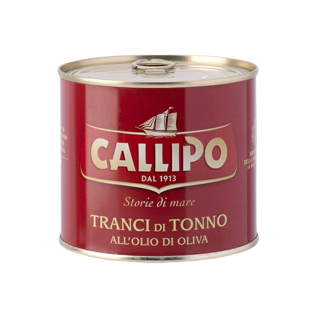 カッリポ ツナ（まぐろ）オリーブオイル漬け 620g│CALLIPO│TONNO│トンノ│