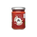 アルチェネロ 有機トマトペースト 130g alce nero