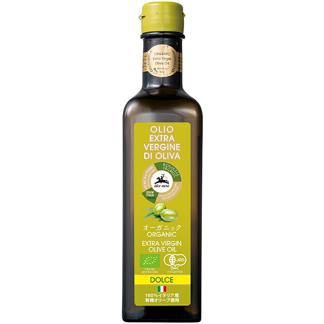 【訳ありSALE】期間限定アルチェネロ 有機(オーガニック) エキストラバージンオリーブオイル ドルチェ 500ml2025年12月10日の賞味期限商品EXVオ...