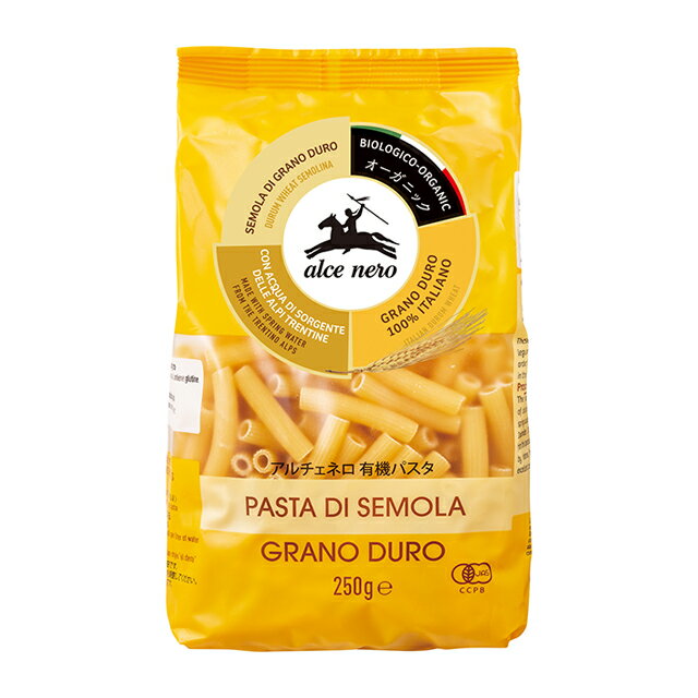 【楽天スーパーSALE】アルチェネロ 有機スリムマカロニ 250gオーガニック ショートパスタ alce nero