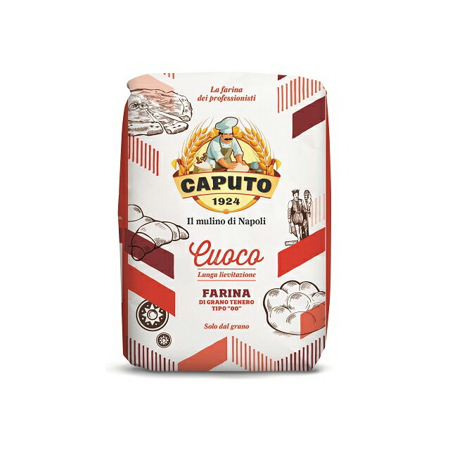 カプート サッコロッソ・クオーコ 1kg CAPUTO小麦粉 ピザ