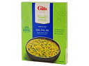 ギッツ ダルパラック DAL PALAK豆とほうれん草のカレー 300g※若干の箱潰れがある場合がございます