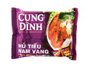 クン・ディン フーティユナンバン 78g│Cung Dinh│HU TIEU NAM VANG│