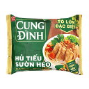 【期間限定SALE】クン・ディン フーティユスンヘオ（ポークリブ味） 84g│Cung Dinh│HU TIEU SUON HEO│CUNG DINH│