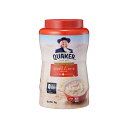 【数量限定・2個以上購入でトートバッグ付】クエーカー インスタントオートミール オリジナル 1Kg シリアル QUAKER 大きいサイズ