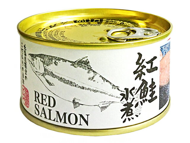 マルユウ　紅鮭水煮　180g