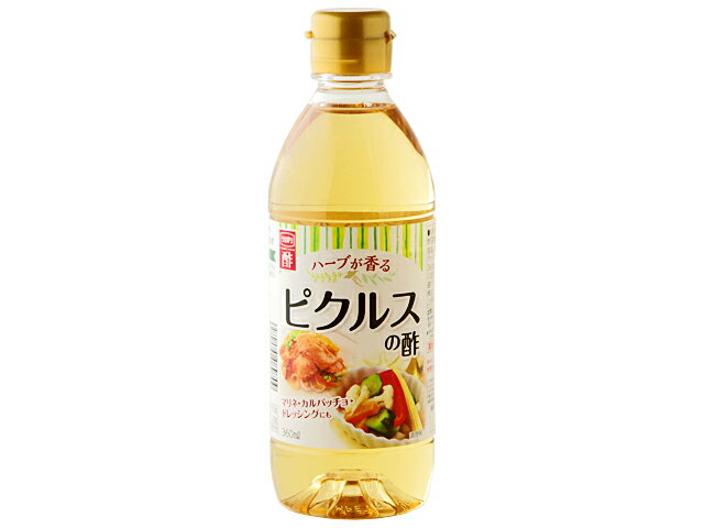 内堀醸造 ピクルスの酢 360ml