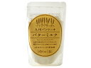 【3個セット】九州パンケーキ バターミルク 200g×3個