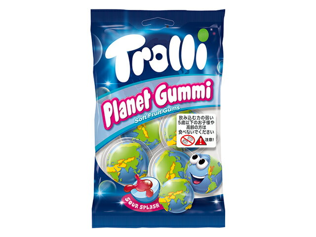 正規輸入品　トローリ プラネットグミ 75g　グミ　カラフルグミ　地球グミ│Trolli │夏季クール便　冷蔵便