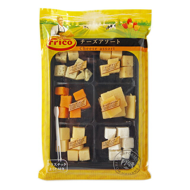 【5月 月間特売品】期間限定フリコ チーズアソート 120g　冷蔵便