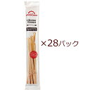 ズィンゴニア グリッシーニ 小袋入り（28パック） 480g