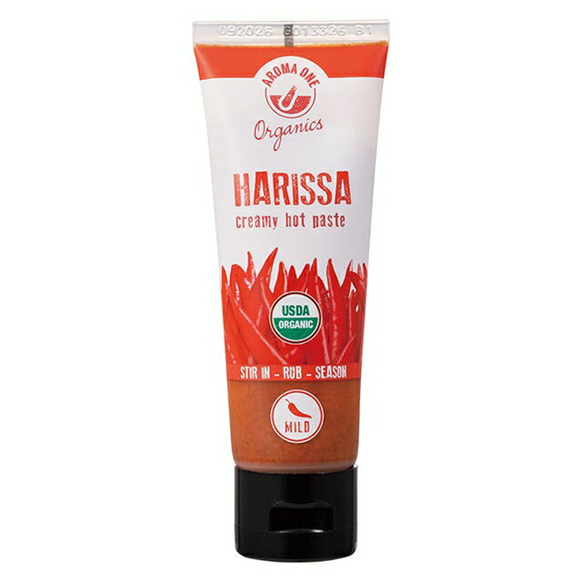 アロマワン 有機ハリッサ 80g赤唐辛子 ペースト ペースト調味料