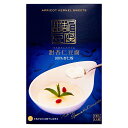 【訳ありSALE】甜杏仁豆腐プレミアム(箱入り) 40g(20g×2袋)2025年6月30日賞味期限の商品杏仁豆腐 杏仁豆腐の素