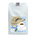 コクテール堂 ロイヤルブレンド 中煎り コーヒー豆 180gコーヒー レギュラーコーヒー エイジングコーヒー 珈琲芳醇な味わいのモカブレンド
