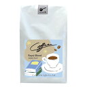 コクテール堂 ロイヤルブレンド 中煎り コーヒー粉 180gコーヒー レギュラーコーヒー エイジングコーヒー 珈琲芳醇な味わいのモカブレンド