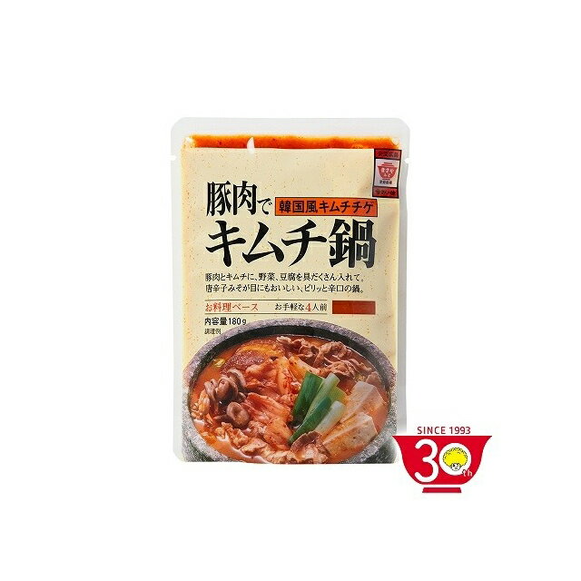 ɡ֡ϡ٥Ȥ㤨֤ޤߤ ǥ (4 180gʤ   פβǤʤ442ߤˤʤޤ