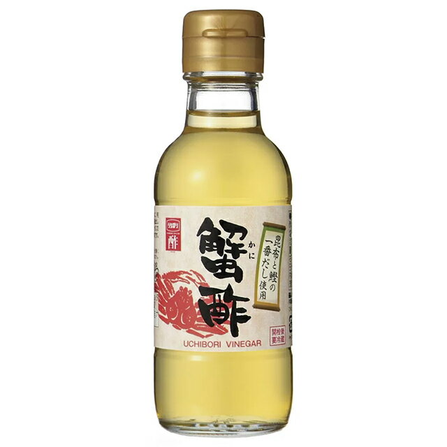 【楽天スーパーSALE】内堀醸造 蟹酢(かに酢) 150ml 調味酢