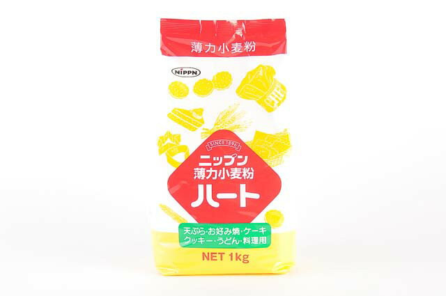 ニップン ハート 薄力粉 1kg