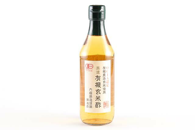 内堀醸造　美濃　有機玄米酢　360ml