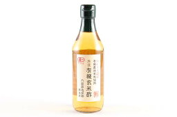 内堀醸造　美濃　有機玄米酢　360ml