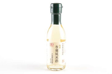 内堀醸造　美濃　有機純米酢　150ml