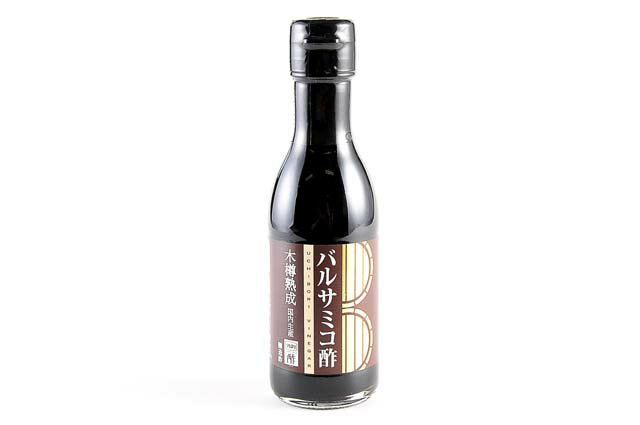 【期間限定SALE】内堀醸造　バルサミコ酢　150ml　アセトバルサミコ