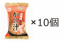 アマノ 北海道かに味噌汁 9g×10個...