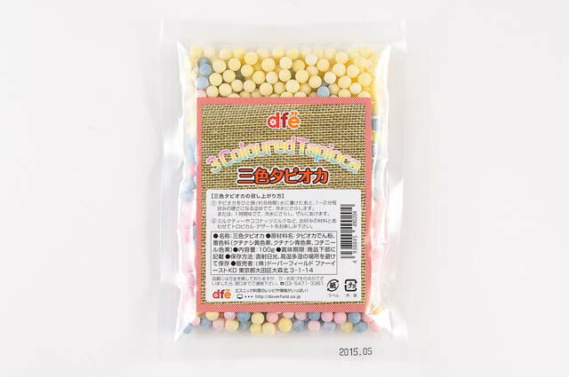 DFE 三色タピオカ(ピンク、青、黄色) 100g