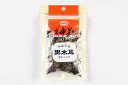 耀盛號 黒木耳（クロキクラゲ） 15g