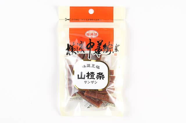 耀盛號 サンザシ 50g 山査子