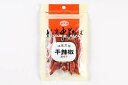 耀盛號 干辣椒(唐辛子) 10g
