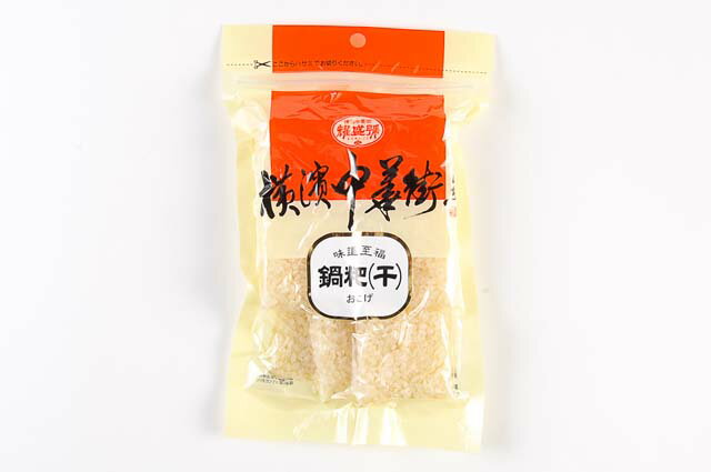 耀盛號 おこげ 15枚入