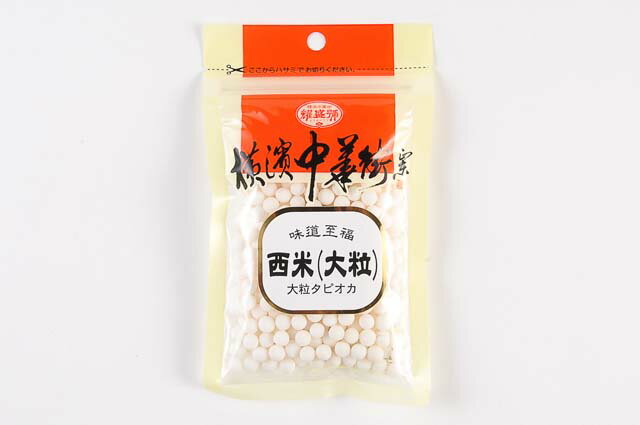 耀盛號　タピオカ　大粒　60g