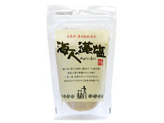 蒲刈物産 海人の藻塩 100g|海塩｜|海藻｜ 1