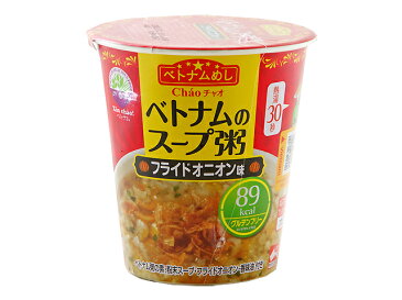 Xin　chao！ベトナム　ベトナムのスープ粥　フライドオニオン味　24．7g