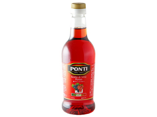 【PONTI】（ポンティ） 1867年、ジョバンニ・ポンティ氏が創業したイタリアンワインビネガーの老舗メーカーです。現在はワインの産地各所に拠点を置き、イタリア国内50%のシェアを誇るとともに。世界中のイタリアンシェフから信頼を集め、愛用され続けています。 ヨーロッパ各国で愛用されているスタンダードタイプの赤ワインビネガーです。ドレッシングやマリネに。またお肉などの煮込み料理にもお使いいただけます。名称ぶどう酢原産国イタリア原材料ワイン／酸化防止剤（亜硫酸塩）内容量500ml保存方法直射日光を避け、常温で保存して下さい。賞味期限商品に記載輸入元株式会社明治屋配送方法常温発送[ 配送・送料についてはこちら ]