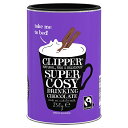 クリッパー フェアトレード ドリンキング ホットチョコレート 250g│CLIPPER│ココア│