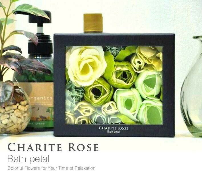 【 入浴剤 】【在庫限り】　シャリテローズ　フラワーバスペタル　タイディローズ　CHARITE ROSE BATH PETAL　入浴剤【楽ギフ_のし】【楽ギフ_のし宛書】【楽ギフ_メッセ】【楽ギフ_メッセ入力】　敬老の日　ポイント消化　観葉植物